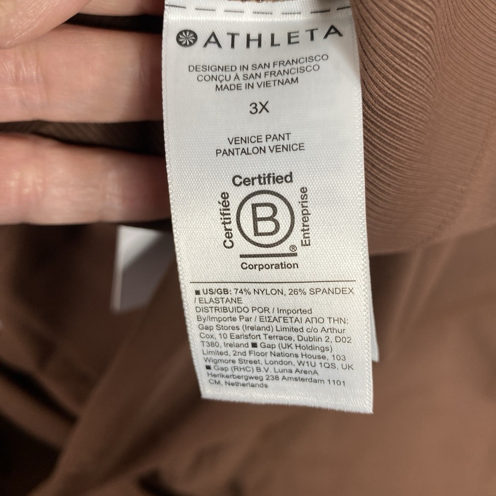 Athleta Venice Wide Leg Stretch Pant Size 3X Brown #882675 Travel Leisure Gym - Picture 15 of 16